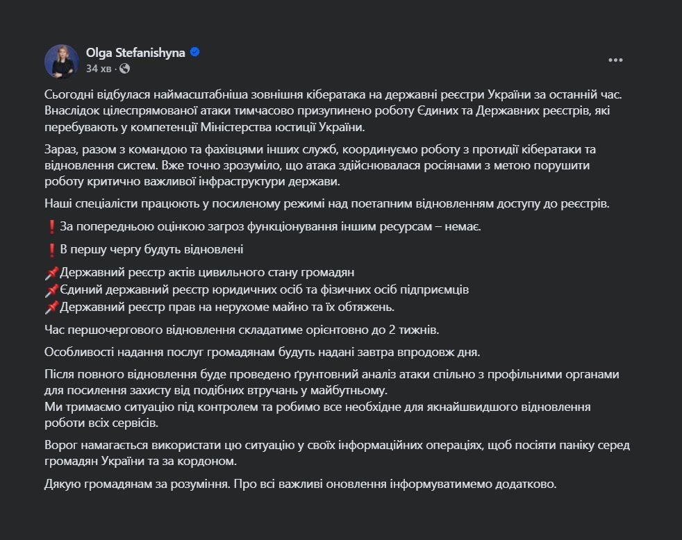 ���������� ������� ����������� ����� ������� ���������� �� ������� ������
