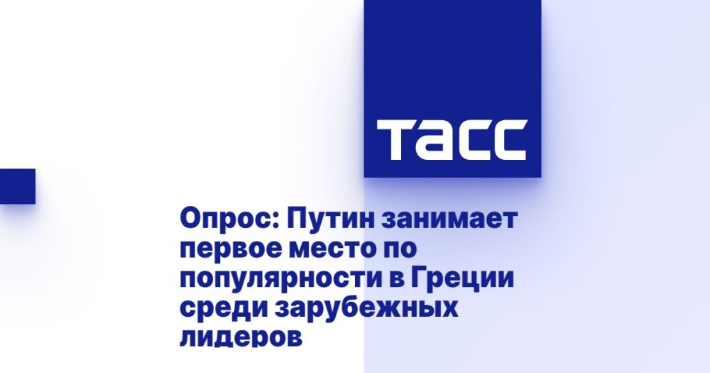 �����: ����� �������� ������ ����� �� ������������ � ������ ����� ���������� �������