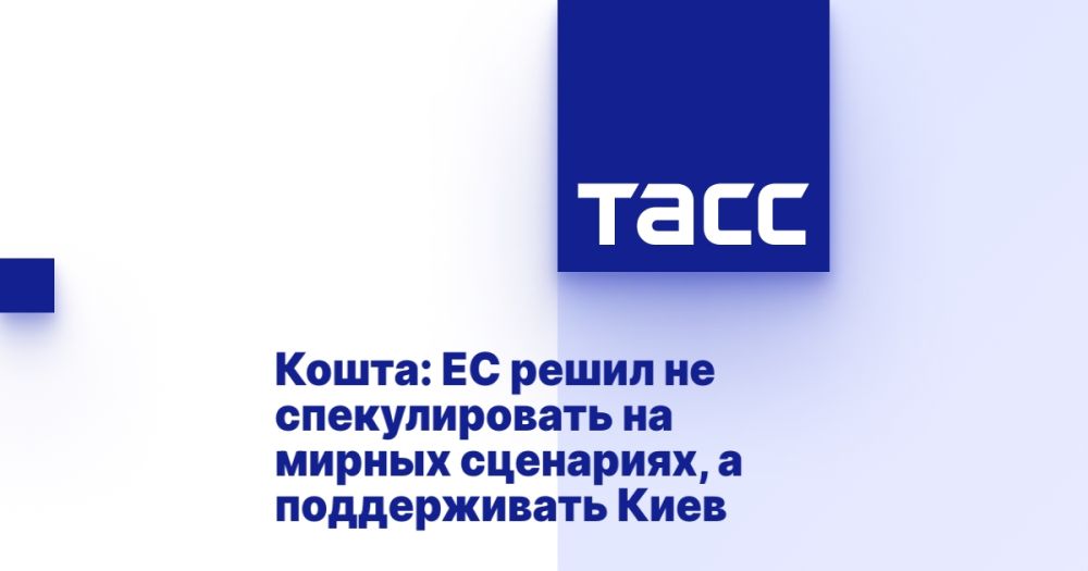 �����: �� ����� �� ������������� �� ������ ���������, � ������������ ����