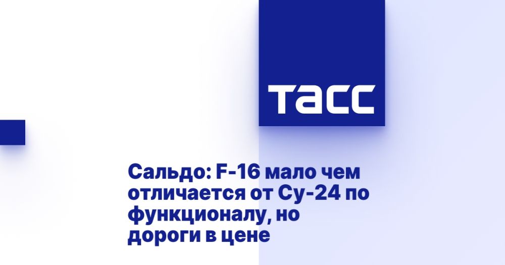 ������: F-16 ���� ��� ���������� �� ��-24 �� �����������, �� ������ � ����