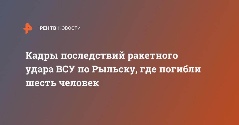 ����� ����������� ��������� ����� ��� �� �������, ��� ������� ����� �������