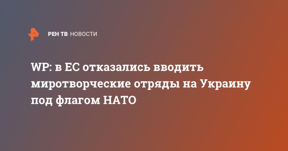 WP: � �� ���������� ������� �������������� ������ �� ������� ��� ������ ����