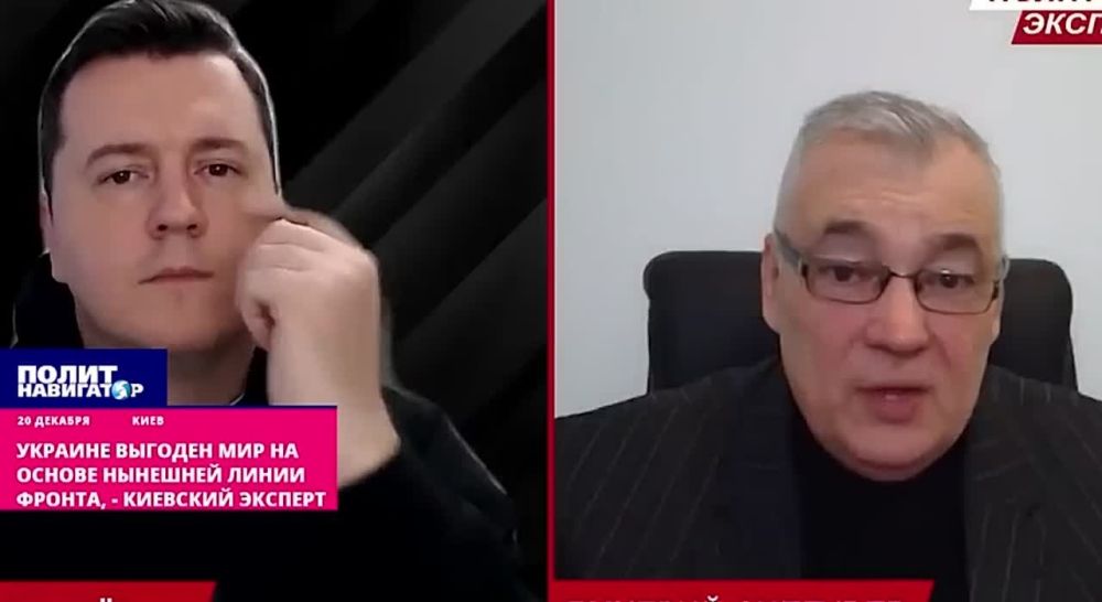 В Киеве признали, что Украине выгоден мир на основе нынешней линии фронта