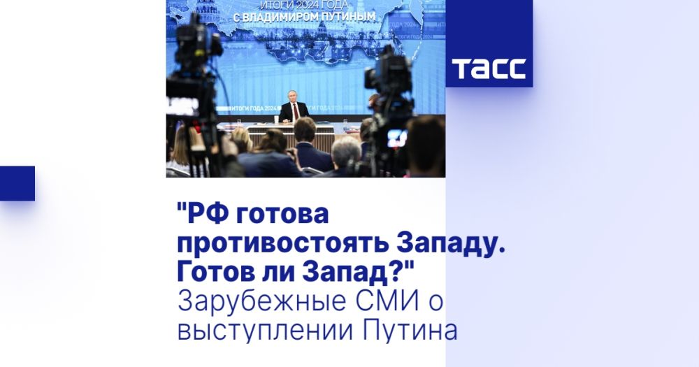 "�� ������ ������������� ������. ����� �� �����?" ���������� ��� � ����������� ������