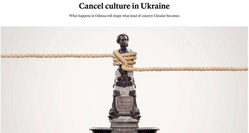 ����� ��������: The Economist ��������� ��������� ����������� � �������� � ������
