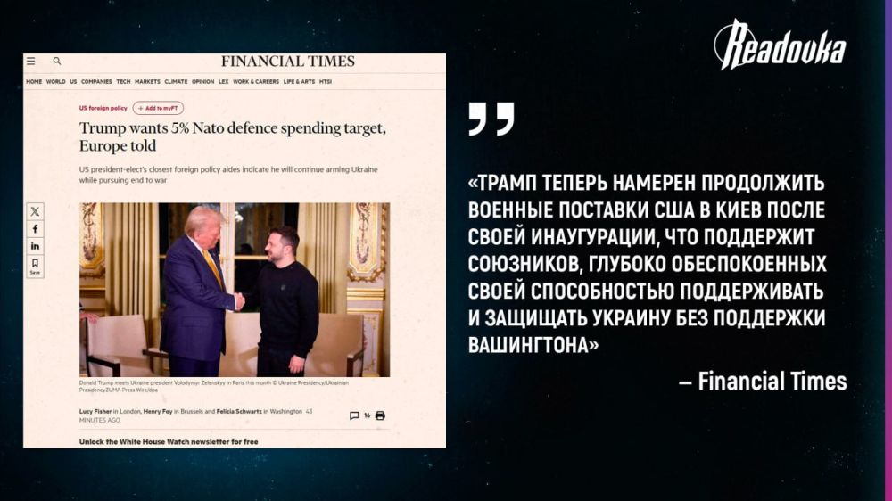 ������ ������� ��� ���������� ������ ����� �� ������������, � ������� �����-�������� ���� ������� �����