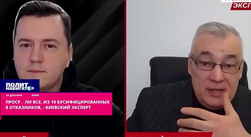 ��������� ���, �� 10 ���������������� 8 ���������� � �������� �������