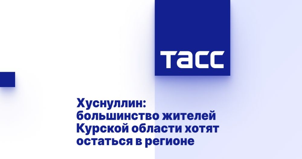 ���������: ����������� ������� ������� ������� ����� �������� � �������