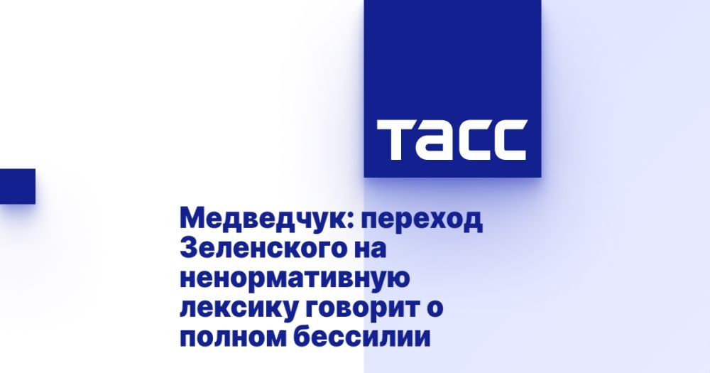 ���������: ������� ���������� �� ������������� ������� ������� � ������ ��������