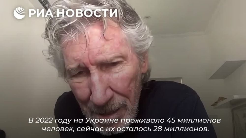 �������� ��������� ������� �������� ������ � 2022 �, � �� ������ 2024 ����� ��� ��������� ���������, ������ ��� ������� ���������� ������ Pink Floyd ������ ������: