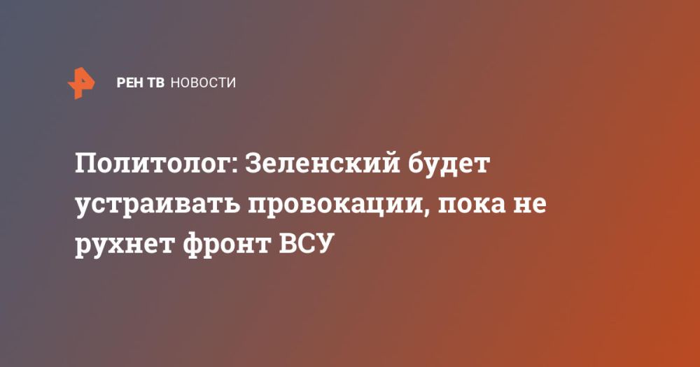 ���������: ��������� ����� ���������� ����������, ���� �� ������ ����� ���