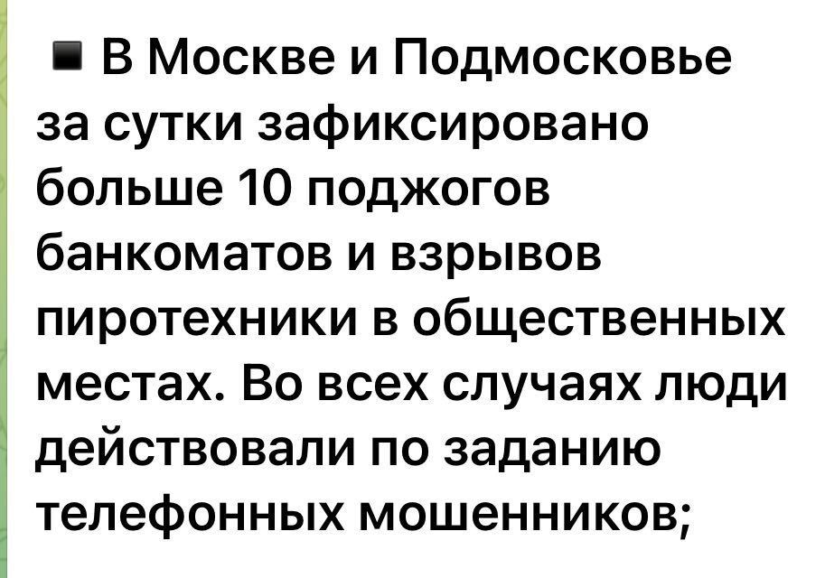 ������� ��������: ����� ���� �� ������ ���������, � ��������� �� ������ ��������� ������ (�������)
