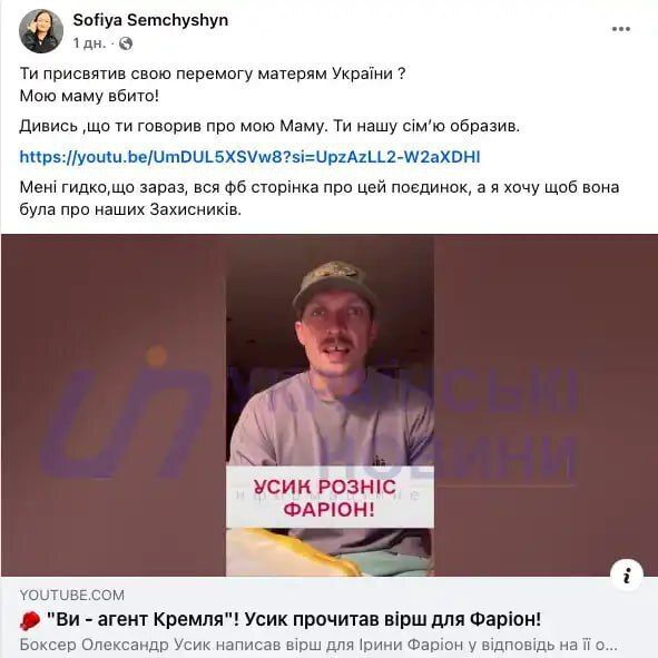 "�� ���� ����� ������": ���� ����� ������ ����������� �� ����� ����� ��� ������
