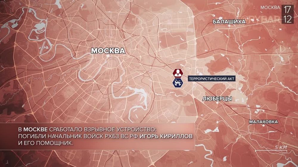 Хроника специальной военной операции: события недели 16 — 22 декабря 2024 года