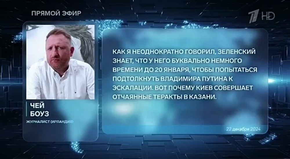 ��������� ��� ���� ������� ������ � �����, ������� ���������� ����� ��������� ������ �������� ��������� ������ ������� �� ������ �������� ������ ���������� ����������, � ���������, � ��������� ������������� � ������������...