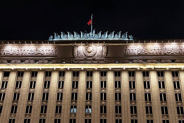 Минобороны: силы ПВО ночью сбили беспилотник ВСУ над Брянской областью