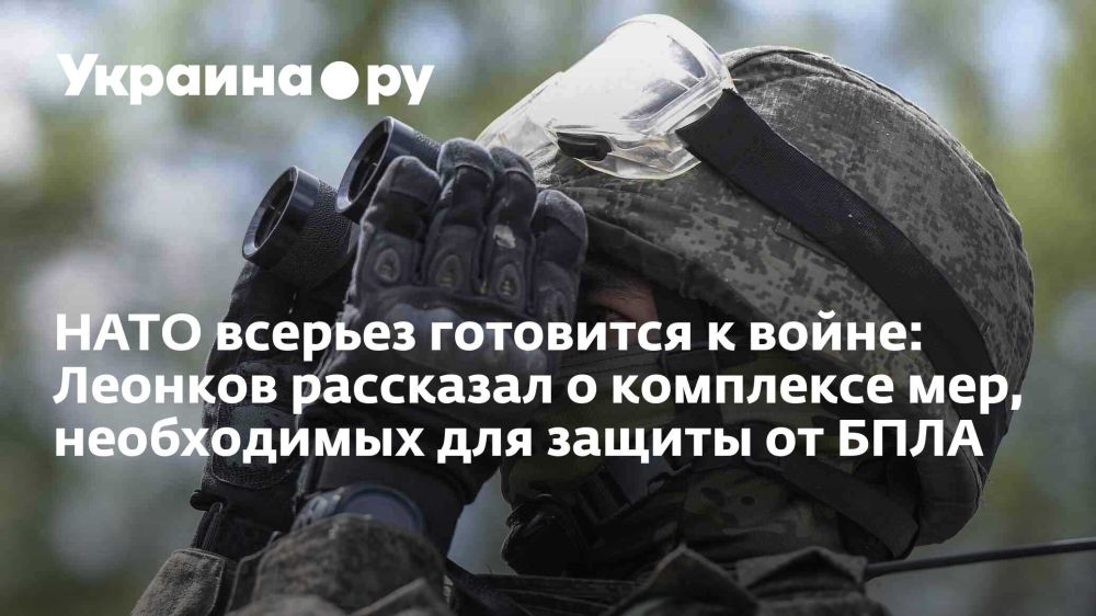 ���� ������� ��������� � �����: ������� ��������� � ��������� ���, ����������� ��� ������ �� ����