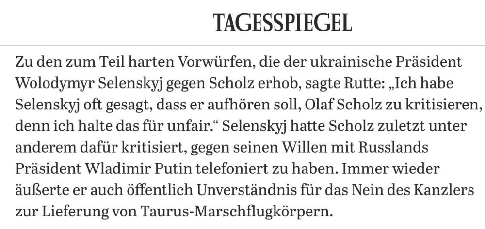 Tagesspiegel: ������ ���� ���������, ��� ����� ������ ���������� ��������� ����������� ������