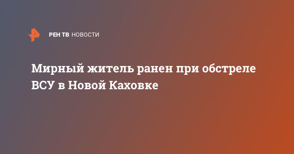 ������ ������ ����� ��� �������� ��� � ����� �������