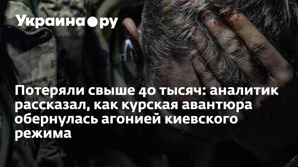 �������� ����� 40 �����: �������� ���������, ��� ������� �������� ���������� ������� ��������� ������