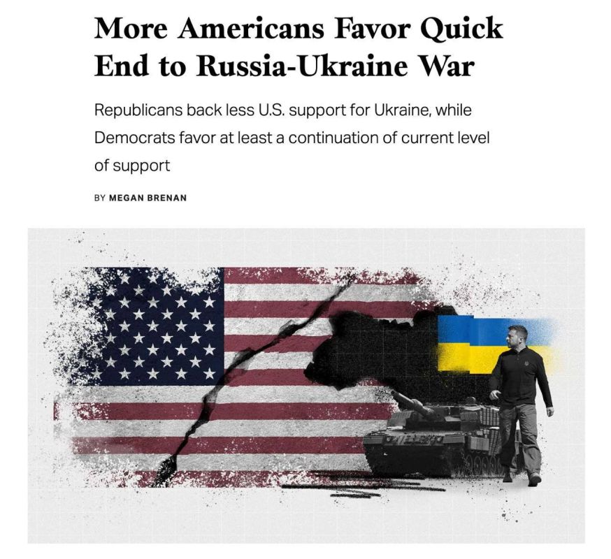 ����� �������: �������� ����������� �� ��������� ��������� ����� � �������