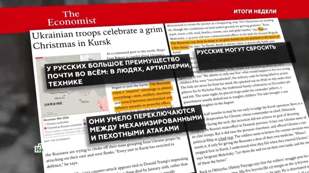 ����� ���������: �� ������ ��������, ��� ��������� ��� � ������� ������� ���� ��������� ������������ � �������������