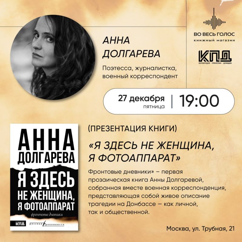 � ��� ��� ��� ���� ������ ������������� �������!