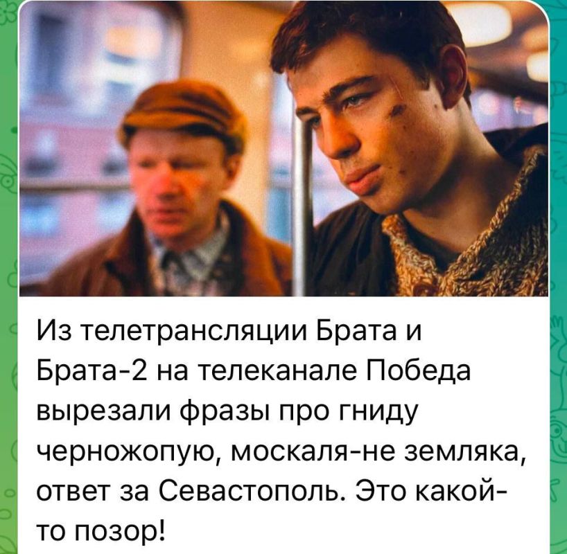 ���� ��������: ����������� - �� ���������