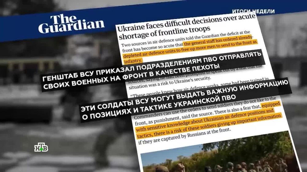 ����� ���������: ��������� �������� ����� � ������������� ��������� �������, ��������� �������� ����� � ���� ��������������� �� ������� ��� �� ������