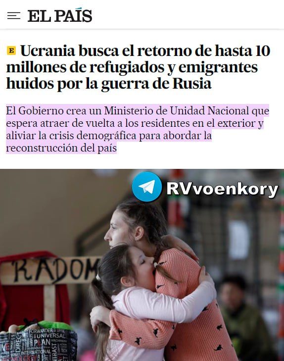         ,     EL PAIS