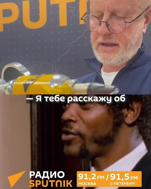 ����� �� ����� Sputnik � �������� ��������!