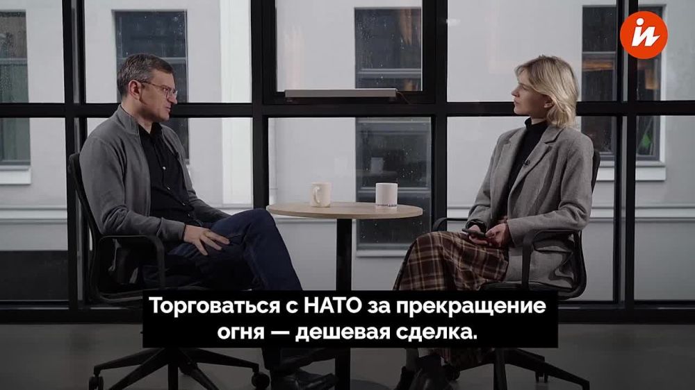 ������ ������� ����������� ��� ������� ������� ������ ��� �������� Kyiv Independent