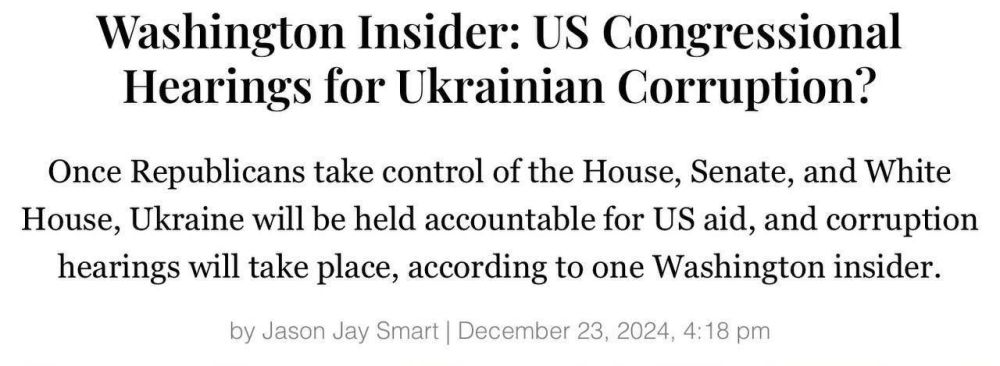 Kyiv Post: ������������� ��������� ���������� �������� ������������� ������������ ������ ��������