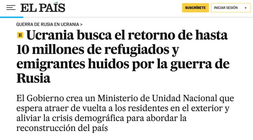 ���������� ���� ��� �������: ��������� ���������� ���������� El Pais � ������ ������������� ��������
