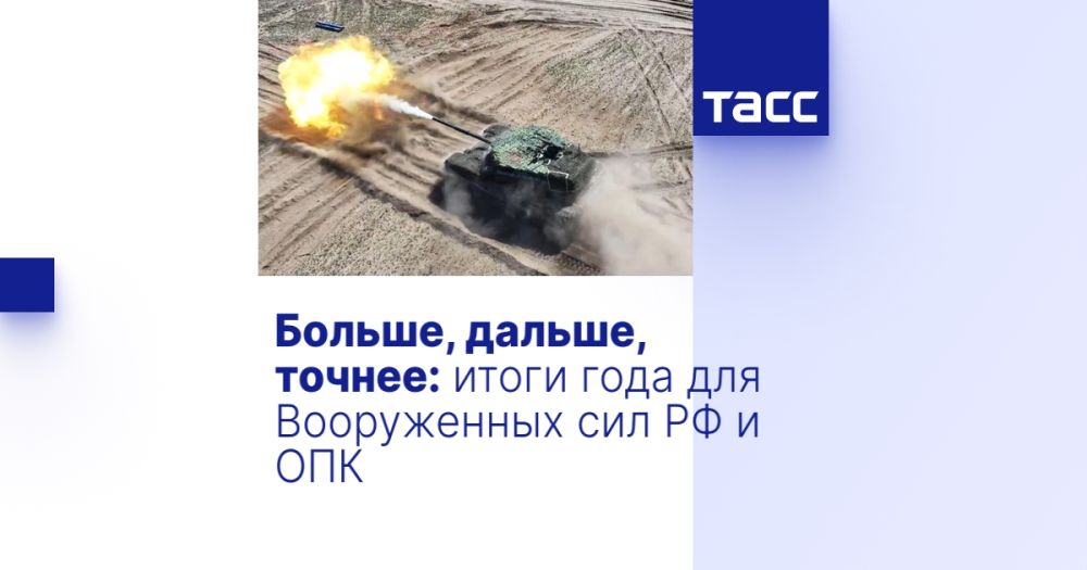 ������, ������, ������: ����� ���� ��� ����������� ��� �� � ���