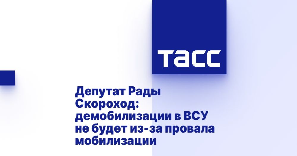 ������� ���� ��������: ������������� � ��� �� ����� ��-�� ������� �����������
