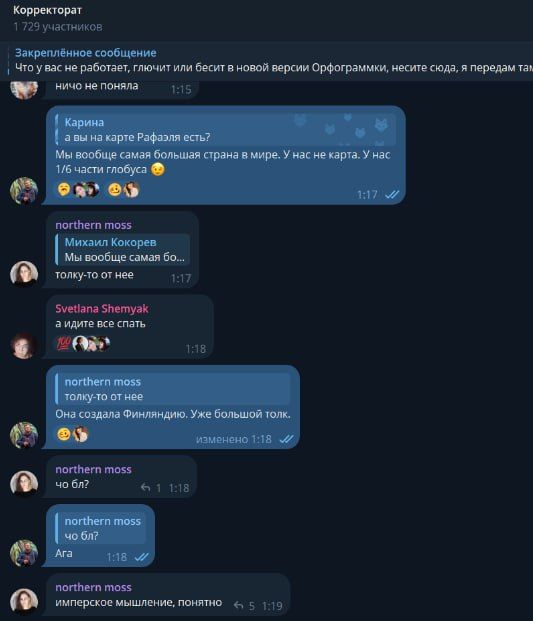 ������ ����������: ������. ��������� ������� ���� ���� ����������