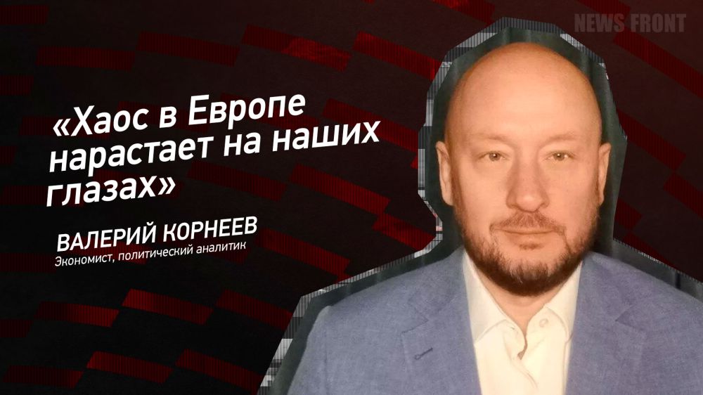 ������: ����� � ������ ��������� �� ����� �������, � ������� �������