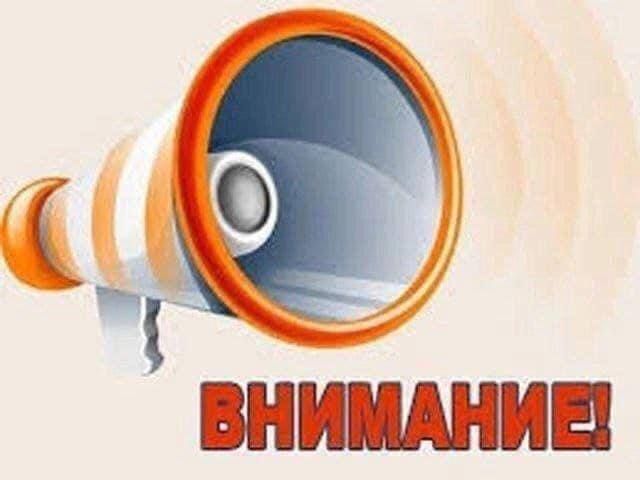 ����� �������: ����������� ������� ������������� ����������� ����������� �������������� � �������� ����� ������������ ��������� � �������� ���������������� ���������, ����������� �������� ��� ������� ���������� �� �����...