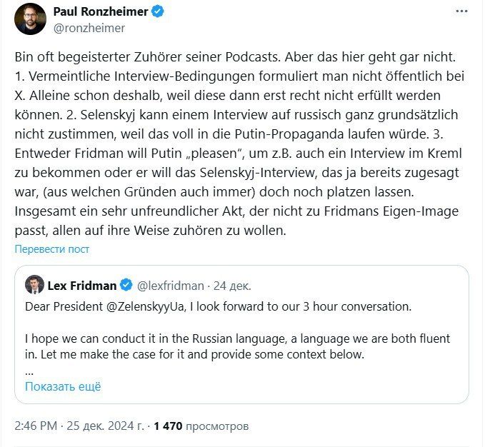 ����������� �������� ��������� Bild ��� ���������� ������ ������������� ���������� ����� �������� �� ����������� ���������� �������� �������� �� ������� �����