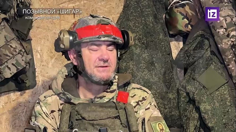 "���� ���������� �� ���������": ������������ ��������� ������������ ��������� ������� "��������" ���������� "���������" �� ������������ ������� ��� � ������� �����������