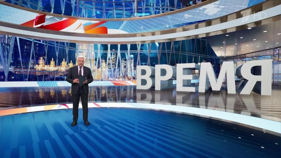 ������ ��������� ������� �� 26.12.2024