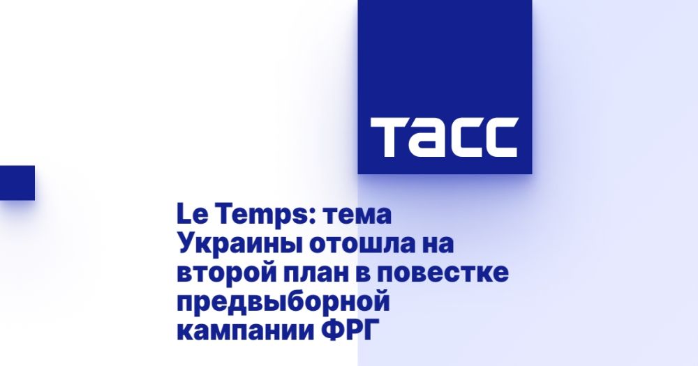 Le Temps: ���� ������� ������ �� ������ ���� � �������� ������������ �������� ���