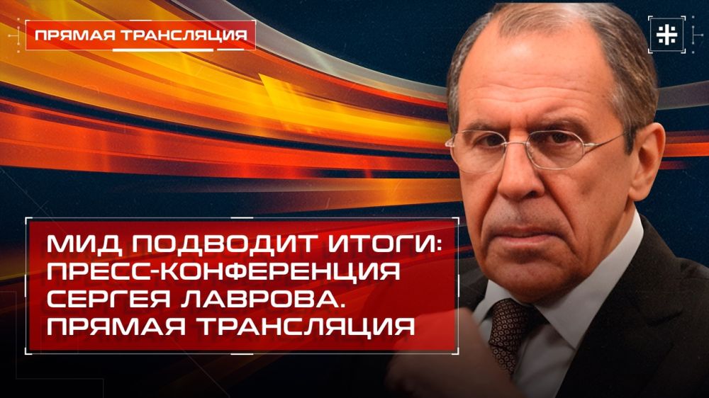 � ��������. ��� �������� �����: �����-����������� ������ �������. ������ ���������� ����� �� �����������, ����� �������� ������ �������� ������ �� ��� �����-����������� ���� �����. �������, 26 �������, ������� �����������...