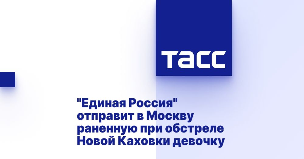 "������ ������" �������� � ������ �������� ��� �������� ����� ������� �������