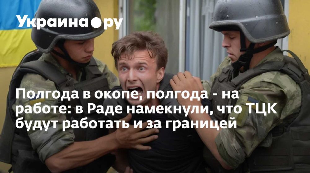 ������� � �����, ������� - �� ������: � ���� ���������, ��� ��� ����� �������� � �� ��������