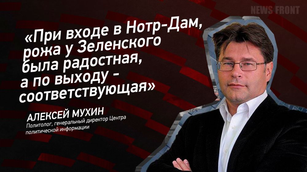 ������: ���� ����� � ����-���, ���� � ���������� ���� ���������, � �� ������ � ����������������, � ������� �����