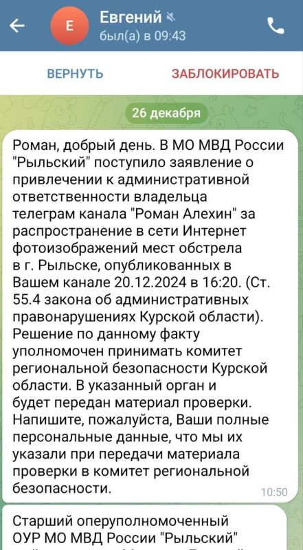 ����� ������: �� ������ � ���.... �� ������, ��� ������ � �������� ���� ������, ��� ��� ������ � ������ ���������, ��� ��������� ���� ���������� ��� ���������� ���������� ����������� ����������