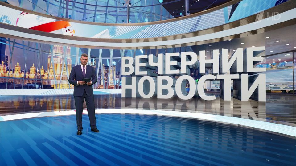 ������ �������� � 18:00 �� 26.12.2024