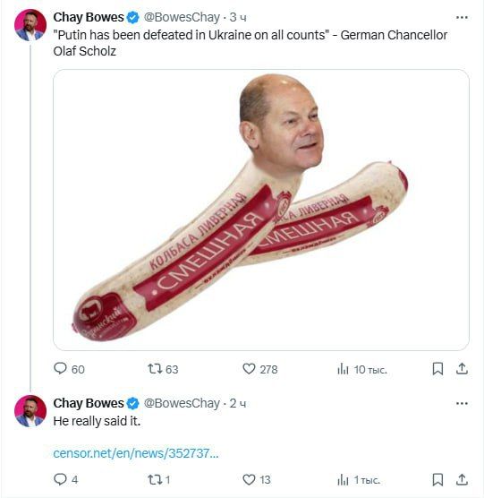 "����� �������� �� ������� �� ���� �������", � ������������ ������ ���������� ��������� ��� ����
